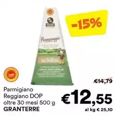 GranTerre - Parmigiano Reggiano DOP Oltre 30 Mesi GranTerre - Parmigiano Reggiano DOP Oltre 30 Mesi