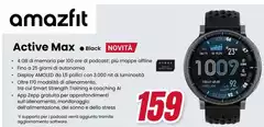Amazfit - Active Max