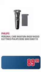 Philips - Personal Care Rasatura Rasoi Rasoio Elettrico Series 5000 S5887/10