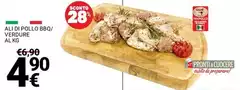 Bbq - Ali Di Pollo /Verdure