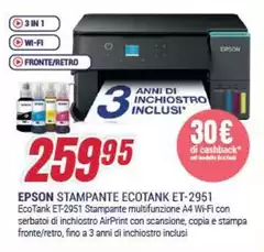 Epson - Ecotank ET-2951 Epson - Ecotank ET-2951