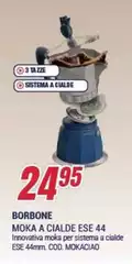 Moka - A Cialde Espe Moka - A Cialde Espe