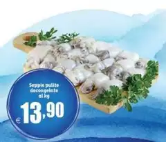 Seppie Pulite Decongelate Seppie Pulite Decongelate