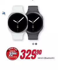 Samsung - Tvc 329.9