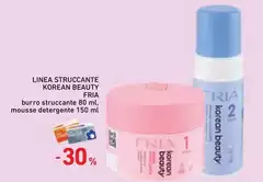 Fria - Linea Struccante Korea Beauty