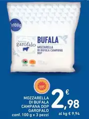 Garofalo - Mozzarella Di Bufala Campana DOP Garofalo - Mozzarella Di Bufala Campana DOP
