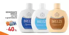Breeze - Deodorante