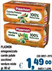 Plasmon - Omogeneizzato Carote Patate Zucchine
