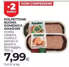 Amadori - Polpettone Buona Domenica