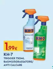 KH-7 - Trigger