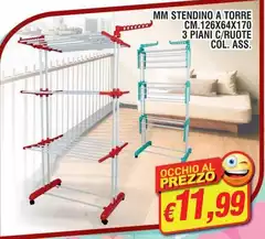 Maury's - Stendino A Torre Maury's - Stendino A Torre