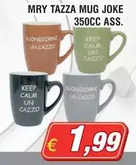 Maury's - Tazza Mug Joke Maury's - Tazza Mug Joke