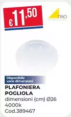Plafoniera Pogliola Plafoniera Pogliola