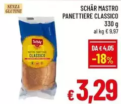 Schar - Mastro Panettiere Classico