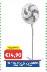 Ventilatore Colonna