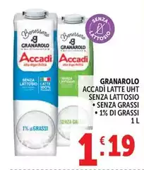 Granarolo - Accadi Latte UHT Senza Lattosio