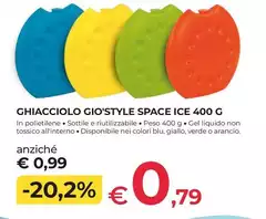 Ghiacciolo Gio'style Space Ice 400 G Ghiacciolo Gio'style Space Ice 400 G