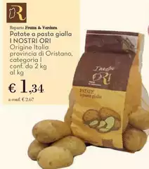 I Nostri Ori - Patate A Pasta Gialla I Nostri Ori - Patate A Pasta Gialla