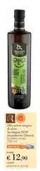 Accademia Olearia - Olio Extra Vergine Di Oliva Sardegna DOP Accademia Olearia - Olio Extra Vergine Di Oliva Sardegna DOP