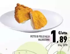 Petto Di Pollo Alla Valdostana Petto Di Pollo Alla Valdostana