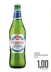 Peroni - Nastro Azzurro