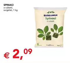Esselunga - Spinaci Esselunga - Spinaci