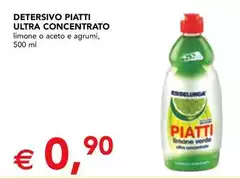 Esselunga - Detersivo Piatti Ultra Concentrato Esselunga - Detersivo Piatti Ultra Concentrato