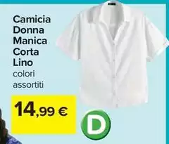 Camicia Donna Manica Corta Lino Camicia Donna Manica Corta Lino