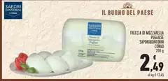 Sapori - Treccia Di Mozzarella Piùcliuse &Dintorni Sapori - Treccia Di Mozzarella Piùcliuse &Dintorni