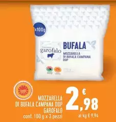 Garofalo - Mozzarella Di Bufala Campana DOP Garofalo - Mozzarella Di Bufala Campana DOP