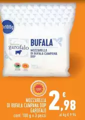 Garofalo - Mozzarella Di Bufala Campana DOP Garofalo - Mozzarella Di Bufala Campana DOP