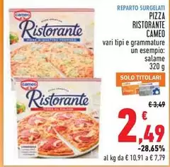 Cameo - Pizza Ristorante Cameo - Pizza Ristorante