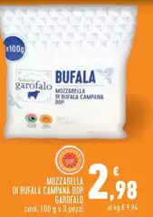 Garofalo - Mozzarella Di Bufala Campana DOP Garofalo - Mozzarella Di Bufala Campana DOP