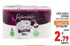 Supreme - Carta Igienica