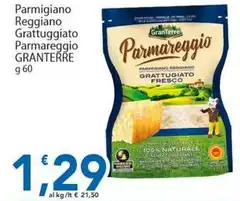 Reggiano - Parmigiano  Grattuggiato Parmareggio