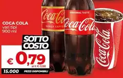 Coca Cola -