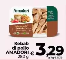Amadori - Kebab Di Pollo