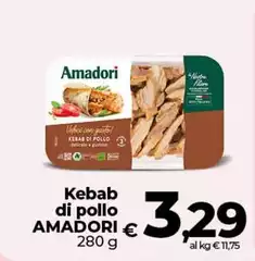 Amadori - Kebab Di Pollo