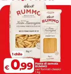 Rummo - Pasta Di Semola