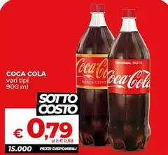Coca Cola -