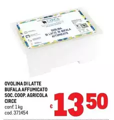 Coop - Ovolina Di Latte Bufala Affumicato Soc.coop. Agricola Coop - Ovolina Di Latte Bufala Affumicato Soc.coop. Agricola