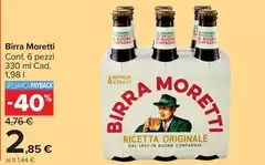 Moretti - Birra Moretti - Birra