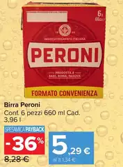 Peroni - Birra Peroni - Birra