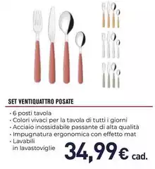 Guzzini - Set Ventiquattro Posate