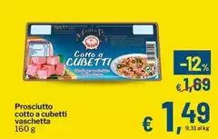 Prosciutto Cotto A Cubetti Vaschetta Prosciutto Cotto A Cubetti Vaschetta