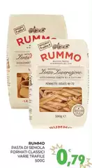 Rummo - Pasta Remola Formati Classici Rummo - Pasta Remola Formati Classici