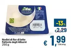 Fattorie iblee - Nodini Di Fior Di Latte Fattorie iblee - Nodini Di Fior Di Latte