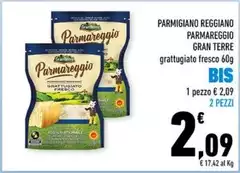 Parmareggio - Parmigiano Reggiano