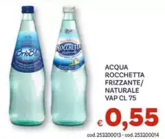 Rocchetta - Acqua Frizzante/Naturale Vap Rocchetta - Acqua Frizzante/Naturale Vap