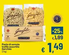 Garofalo - Pasta Di Semola Trafile Assortite Garofalo - Pasta Di Semola Trafile Assortite